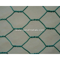 PVC coated wire mesh